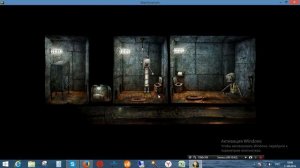 Машинариум прохождение 6 уровня