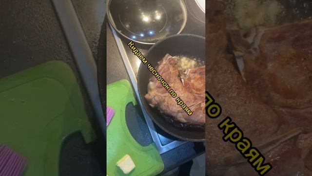 СТЕЙКИ НА КОСТОЧКЕ? из свинины шея на косточке. смотреть онлайн