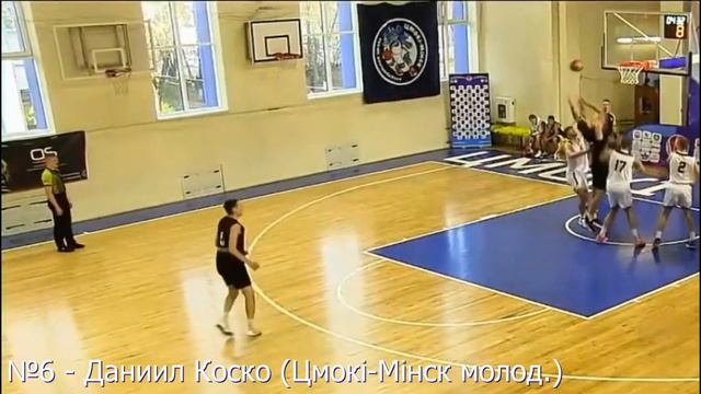 Топ 10 данков чемпионата Беларуси | 1 этап | Сезон 2021/22
