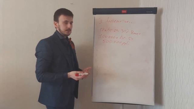Топ-5 причин не ставить тепловой насос! I Отопление дома тепловым насосом