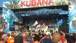 Дюна - Страна Лимония / Кубана-2012 / 2 день
