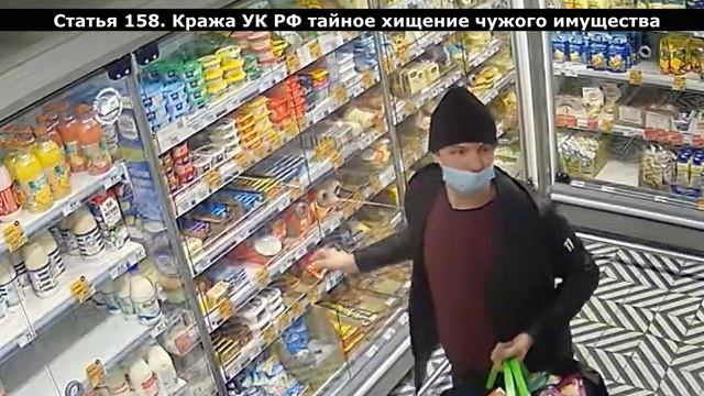 Камера видеонаблюдения в магазине пятерочка. Воруют в Пятерочке. Камеры видеонаблюдения в магазинах Пятерочка. Кражи в магазинах Пятерочка. Украл в Пятерочке.