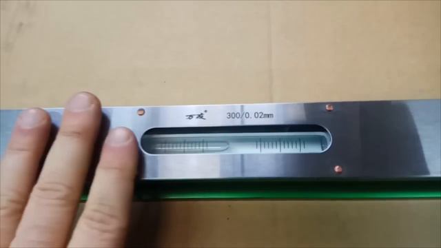 Аккуратно китайские уровни