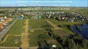 Иннолово - Земельные участки под ИЖС Газ+Вода Спб