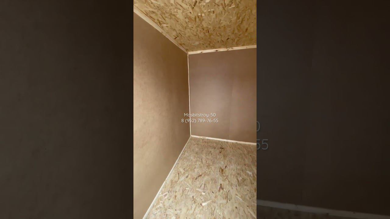 Мини домик 6х2 бытовка дом смотреть онлайн