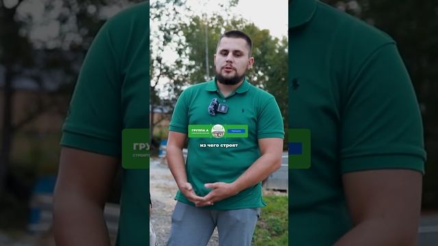 ПОСТРОИЛИ ДОМ НА 64 КВ.М. ОТЗЫВ О СТРОИТЕЛЬСТВЕ #строительстводома #хабаровск #частныйдом смотреть онлайн