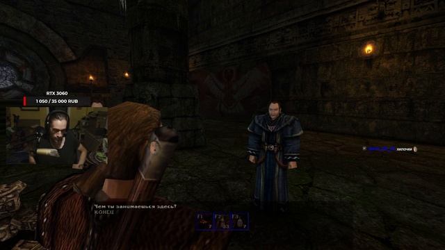 Готика 2. Эпизод 7 смотреть онлайн