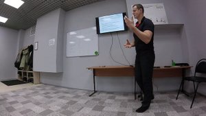 Семинар _Как разговаривать с ребёнком о деньгах__ Часть5