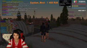 СТРИМ от ЗГА Ruslan_Good | Rodina RP | Центральный округ | Rodina Mobile | Arizona GAMES |