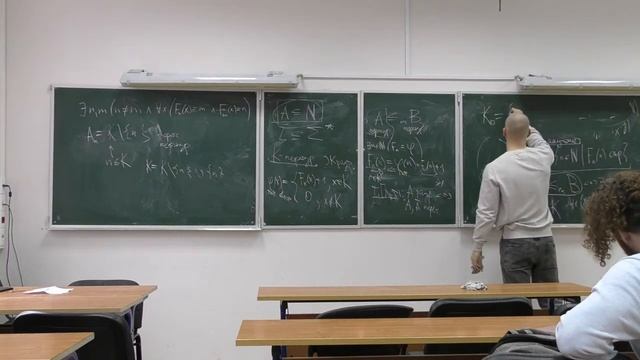 Колмаков Е.А. НИС "Логика и алгоритмы" 12.04.2022 смотреть онлайн