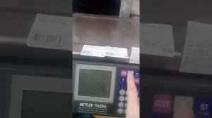 Калибровка Metler Toledo