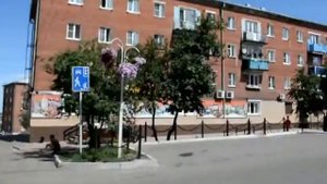 Черемхово