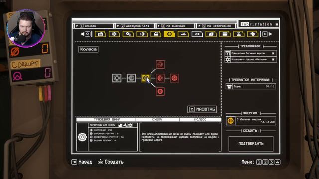 Идём покорять магию смотреть онлайн