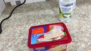 Выращивание глицинии из семян. 1 этап - стратификация.