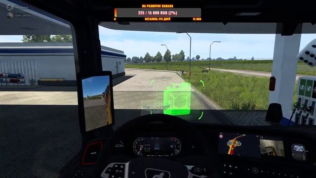 Euro Truck Simulator 2 ▶ Play
