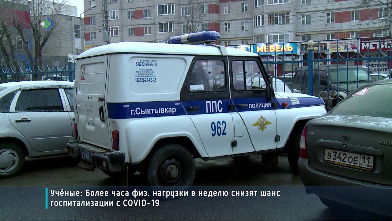 Сегодня оперативные службы отрабатывали очередное анонимное сообщение о минировании школы
