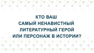 Сергей Владимирович Мудрук #учёныетожелюди