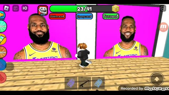 угадай знаменитость смотреть онлайн