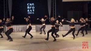 Siberian Best Dance Show - Opening Show Fraules Team (Sibprokach 2016)