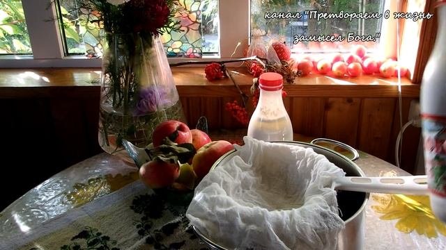 Как приготовить натуральное средство от болезней растений