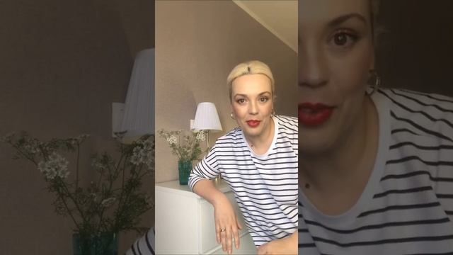 СЕКРЕТЫ ЖЕНЩИН/КРАСНАЯ ПОМАДА