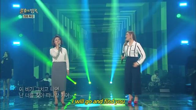 Son SeungYeon - Sleepless Rainy Night | 손승연 - 잠 못 드는 밤 비는 내리고 [Immortal Songs 2] смотреть онлайн