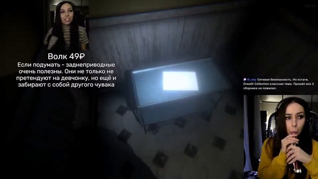 Русская P.T. с глитчами - инди-хоррор Error#54 смотреть онлайн