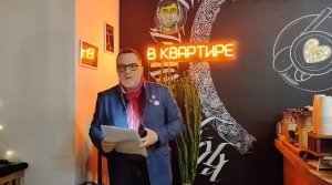 Стихи Эдит Сёдергран — свои переводы читает Алексей Дмитриенко