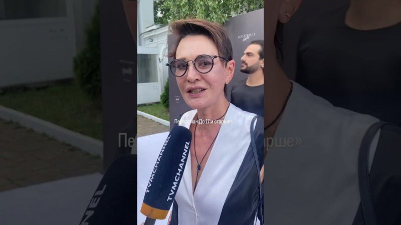 Ирина Хакамада про стиль. Согласны?