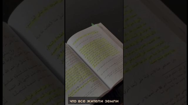 Лучший из людей смотреть онлайн