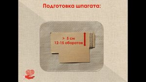 Кукла-оберег СОЛНЕЧНЫЙ КОНЬ