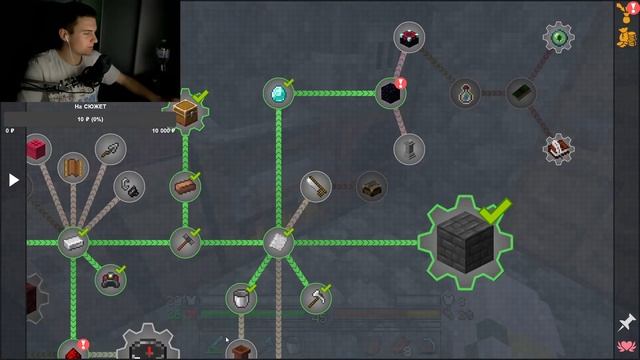 ПУТЬ К ДРОБИТЕЛЮ смотреть онлайн