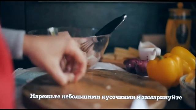 Куриный шашлык в кисло сладком маринаде