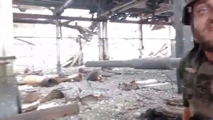 Северодонецк