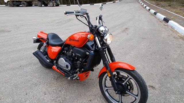 Honda magna