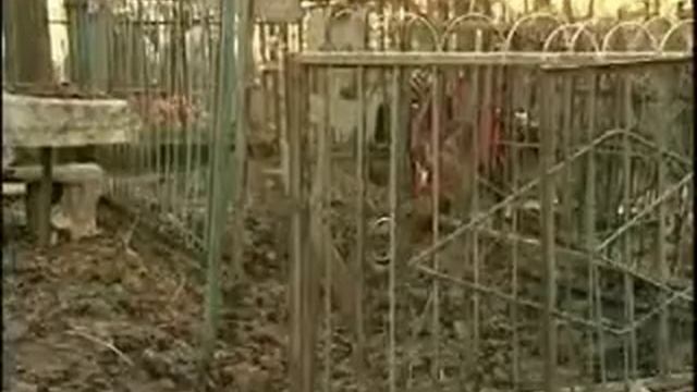 Нетленность смотреть онлайн