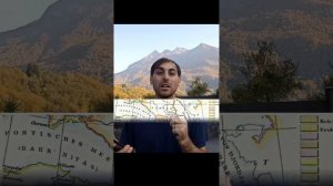 Кавказская Албания и современная Албания