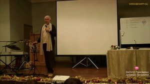 ЭФФЕКТ МАХАМАНТРЫ - Александр Хакимов - 2015, Екатеринбург