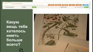 Николай Пирогов - Детство, юность - Мой живой журнал (12+)