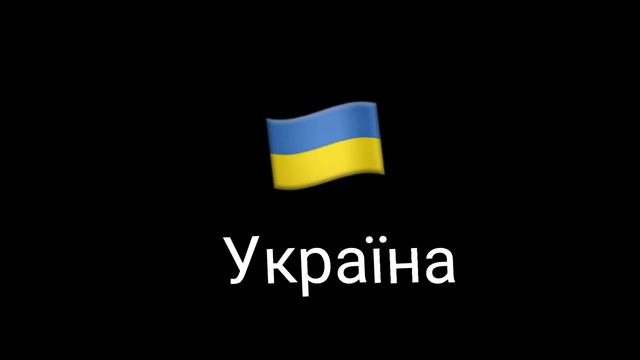Полное видео Весняночка на разных языках (??????)?❤️