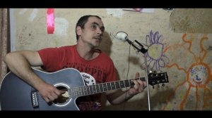 Письмо // Шатунов // Старая версия новой песни под гитару 2019