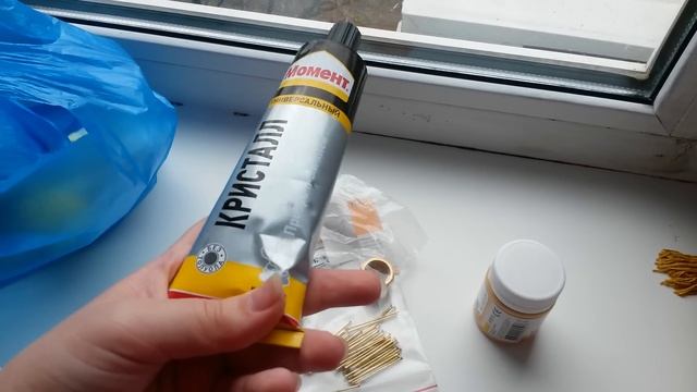 Покупки для творчества. Инкрустация, скрапбукинг смотреть онлайн