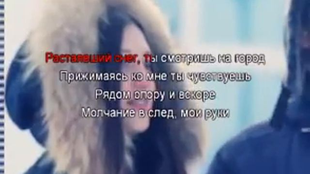 Jah Khalib Сжигая до тла Караоке