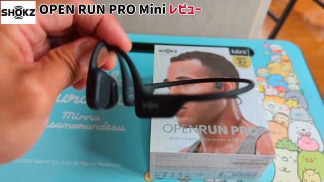 ワイヤレスイヤホンは驚愕の進化をとげている！【骨伝導イヤホン】おすすめ！ смотреть онлайн