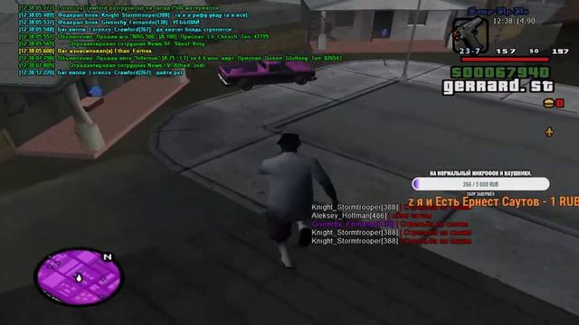 ИГРАЕМ В САМП С УКРАИНЦЕМ И ЕДИМ САЛО НА СТРИМЕ | ЛИЧНЫЙ ПРОМОКОД #reebok | СТРИМ ПО GTA SAMP смотреть онлайн