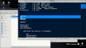 LinuxCNC. Gmoccapy & PyNGCGUI