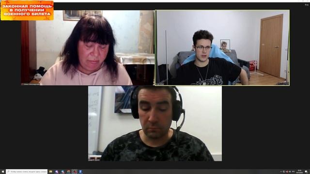 ZOOM ПРИКОЛЫ НАД ПСИХОЛОГАМИ | МАФАНЯ И БРАМО