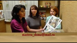 3D дизайн интерьера кухни 6 кв.м. 2 варианта Татьяна Назарова