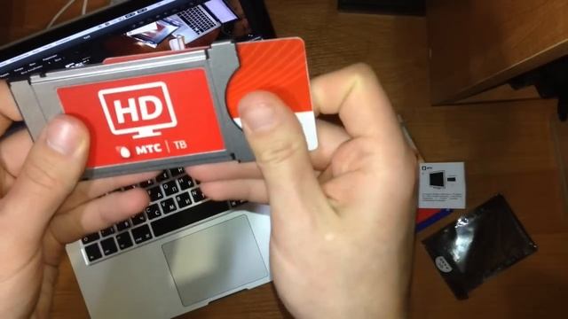 Спутниковый модуль МТС  распаковка и применение