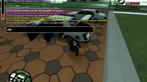 РП Задание ( Поменять колесо )